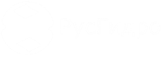РусГидро