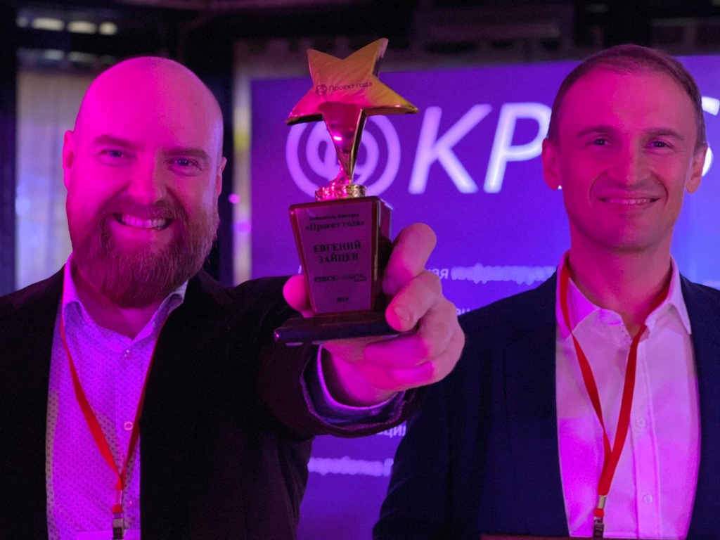 GlobalCIO2019.jpg GlobalCIO2019.jpg