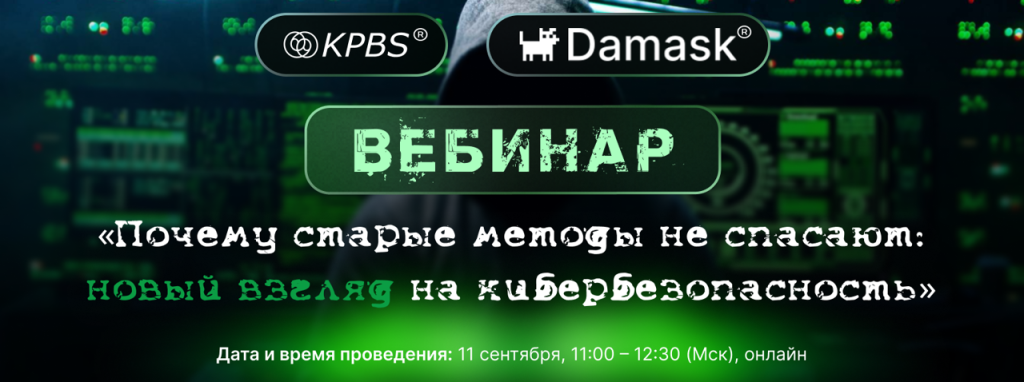 Баннер 1.png